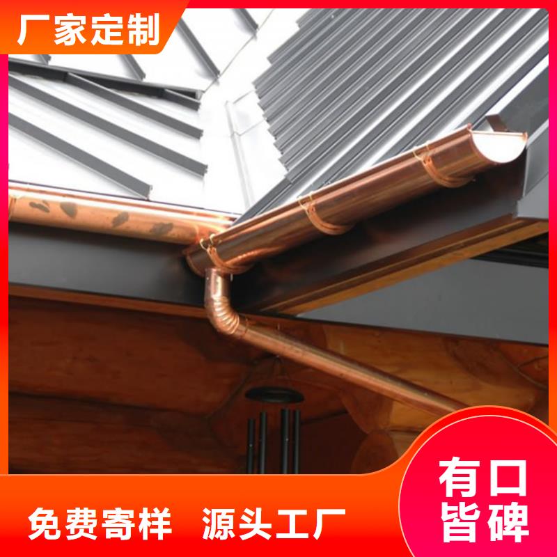檐槽-PVC雨水管品质保障价格合理同城服务商