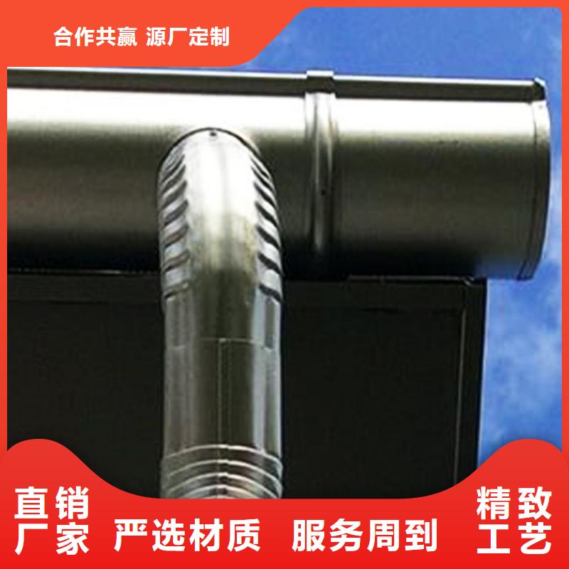 檐槽【落水系统】自主研发工厂直营