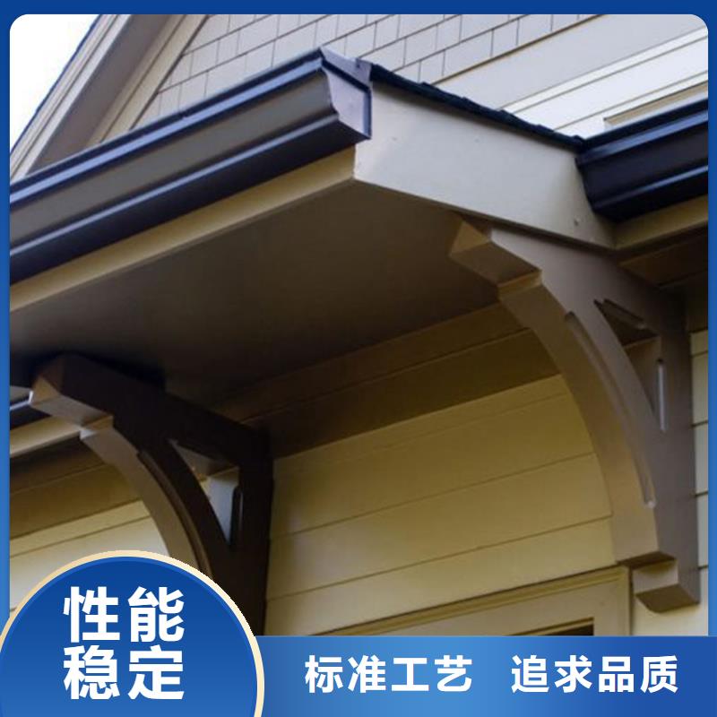 房檐天沟雨水槽20年老厂当地供应商