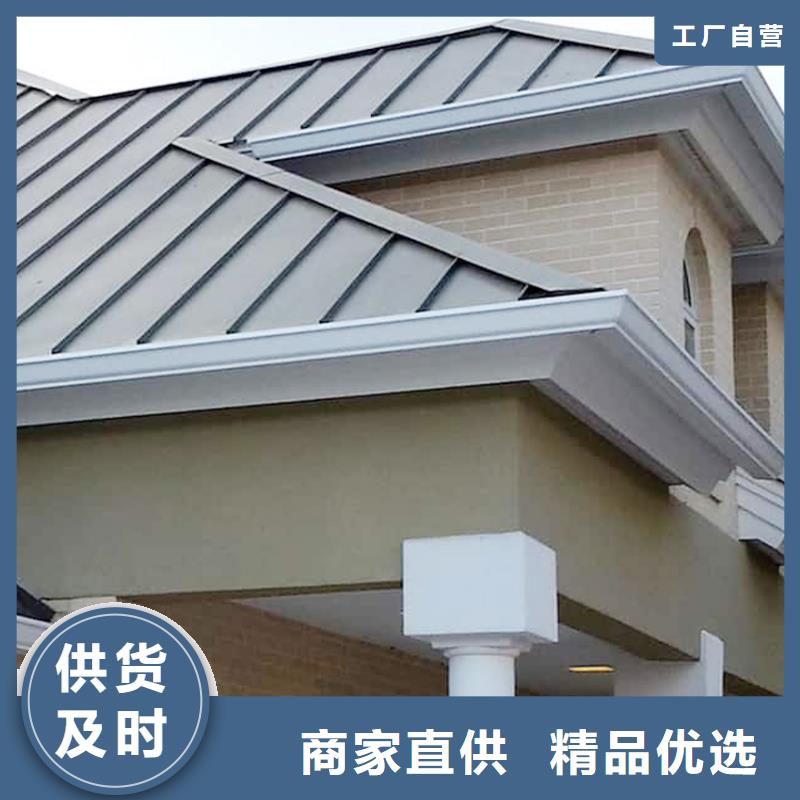 【檐槽铝合金成品天沟用品质说话】细节严格凸显品质