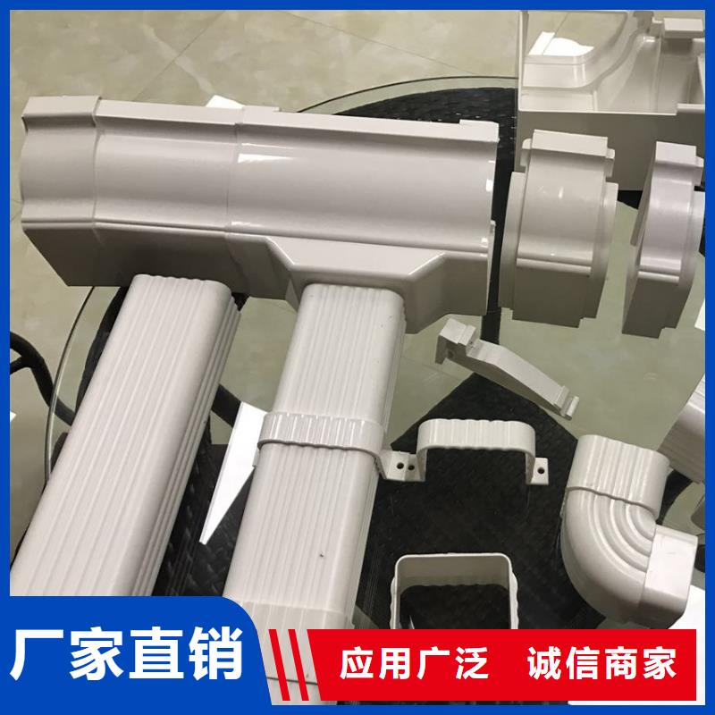 檐槽铝合金雨水槽当地厂家值得信赖源头厂家