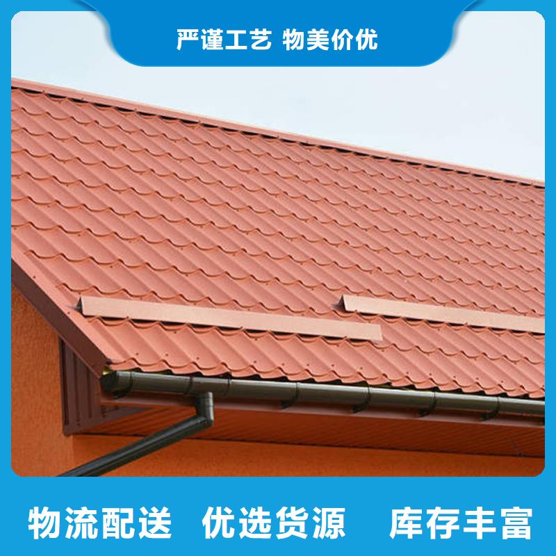 别墅成品天沟棕色落水管厂家直销规格多样