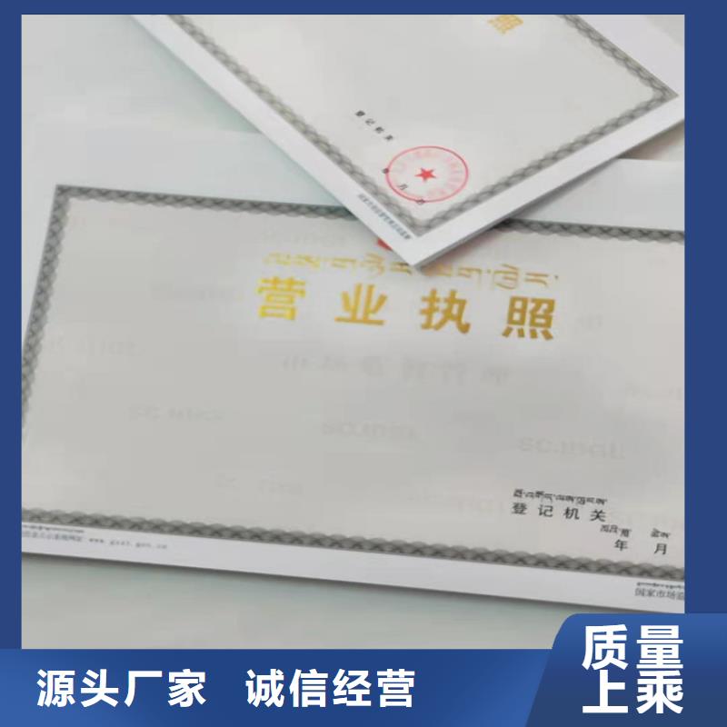 成品油零售经营批准厂家-欢迎新老客户来电咨询匠心制造