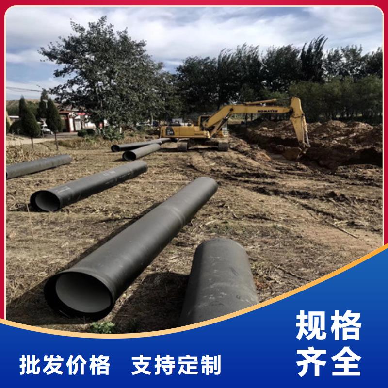 沙坪坝环氧树脂球墨铸铁管生产厂家设计合理