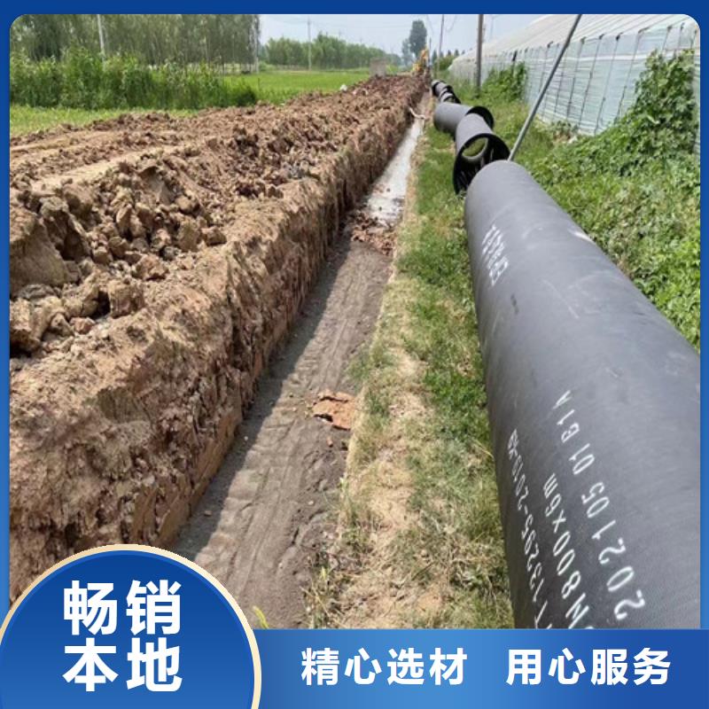 广东省中山市阜沙镇DN80球墨铸铁管品质保障优良工艺