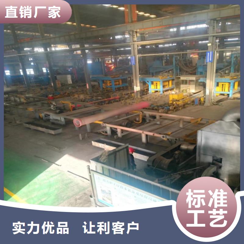 梁平k8球墨铸铁管型号齐全好货采购