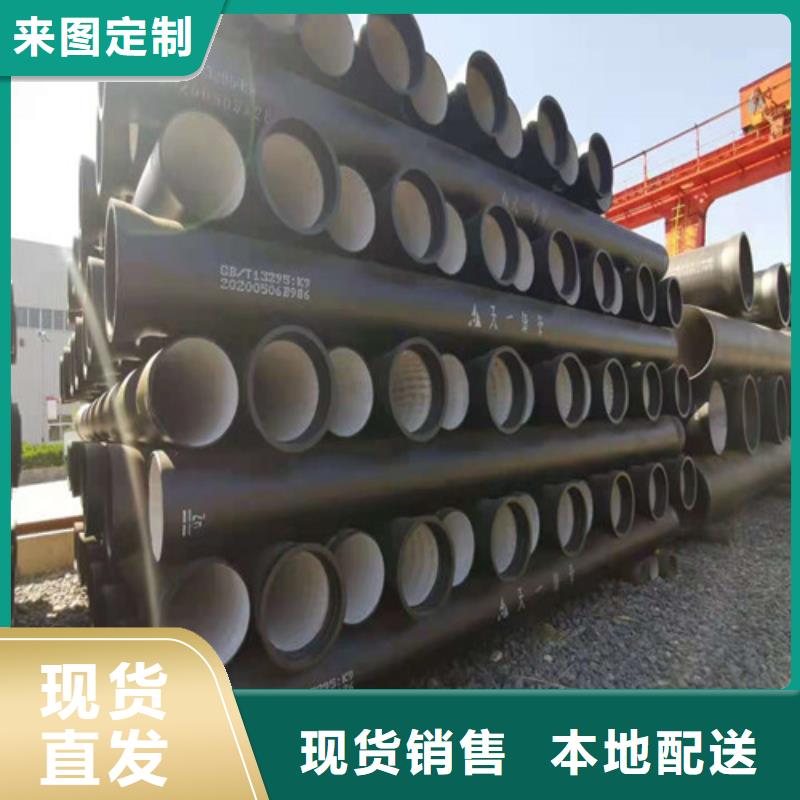 排水铸铁管生产同城生产厂家