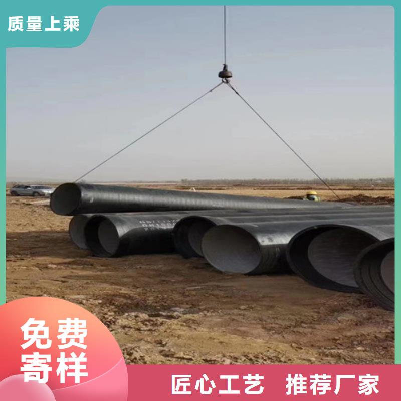 文昌市T型DN800球墨管图片同城品牌