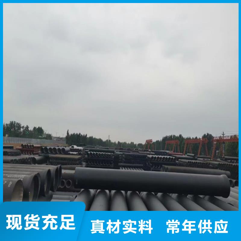 DN150球墨铸铁管来厂考察本地生产厂家