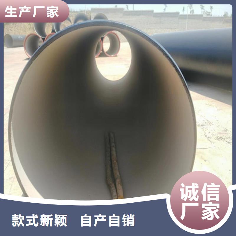 忠县DN1400球墨铸铁管现货当地公司