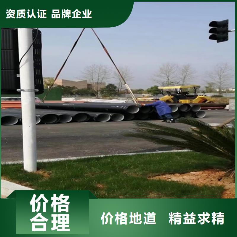 荣昌室外消防球墨铸铁管价格工厂认证