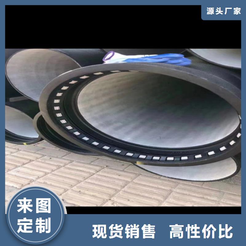 自来水球墨铸铁管发货快匠心工艺
