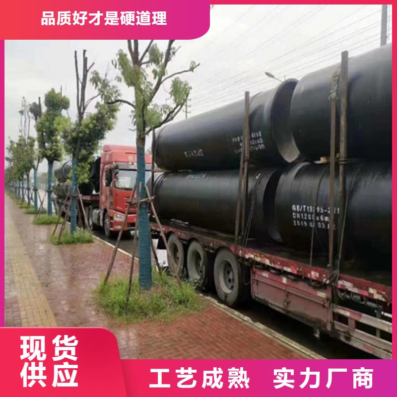 DN350球墨管承插弯头支持定制同城制造商