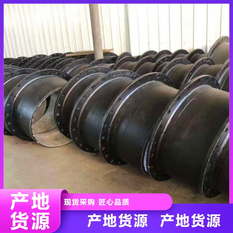 球墨铸铁管件,N200球墨铸铁管从厂家买售后有保障同城公司