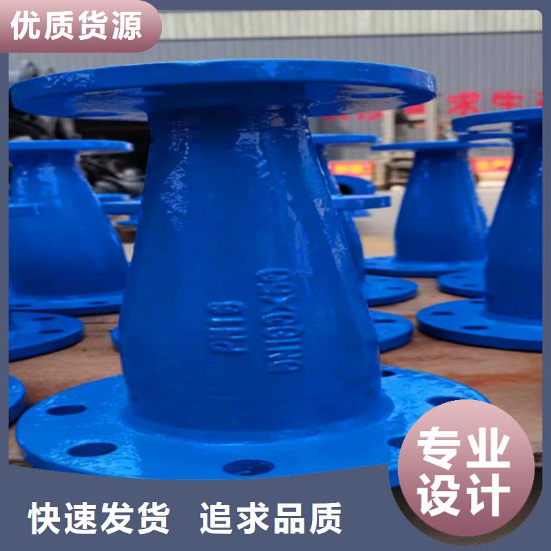 【球墨铸铁管件】,Dn150球墨铸铁管的图文介绍量少也做