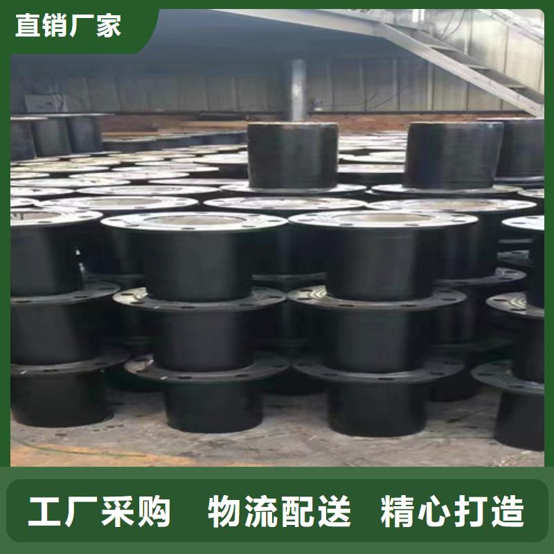 DN700球墨管全盘三通期待您的来电一站式采购方便省心