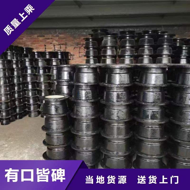球墨铸铁管件【N200球墨铸铁管】国标检测放心购买量大更优惠