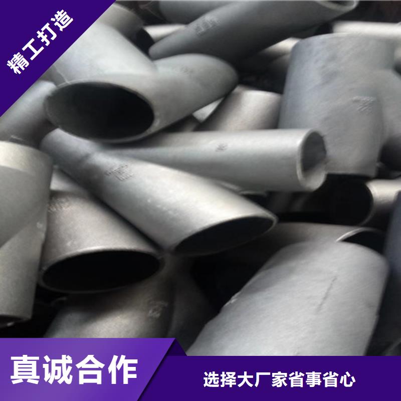 铸铁管价格表现货齐全供货及时