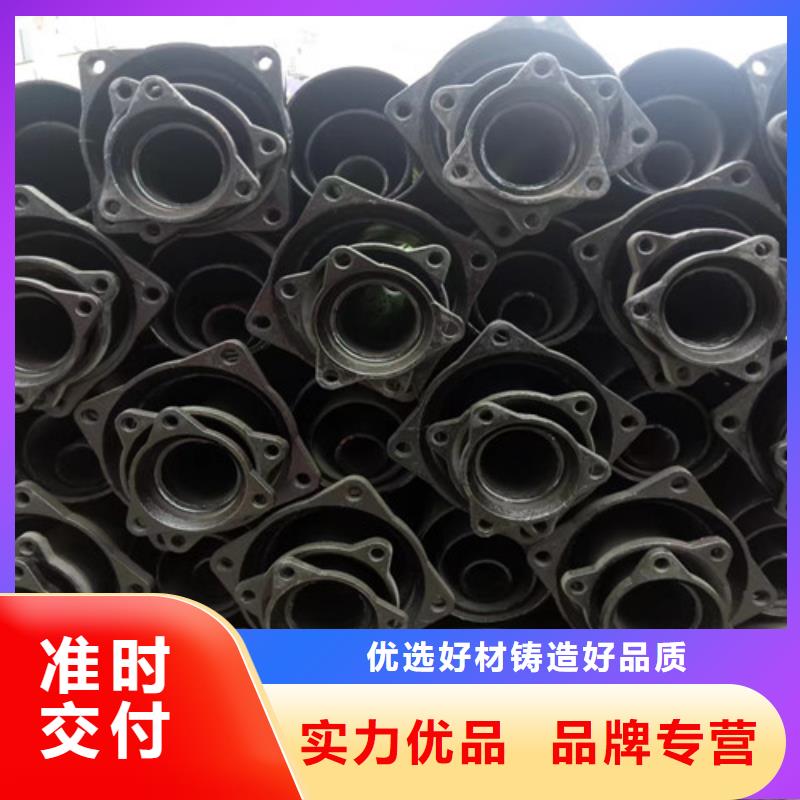 柔性铸铁管,【K9球墨铸铁管】品质做服务现货销售