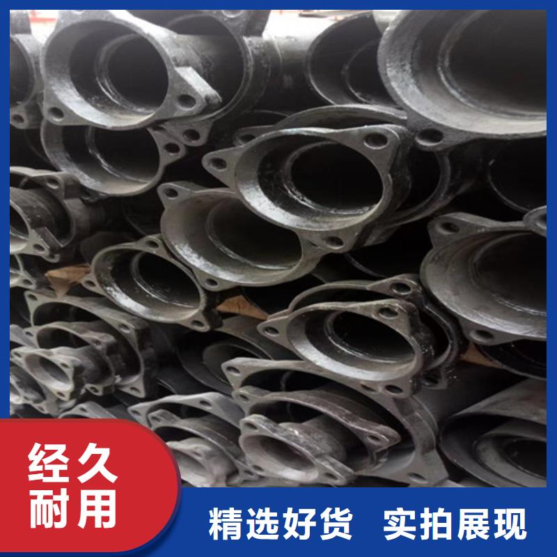 【柔性铸铁管】【K9球墨铸铁管】严选材质认准大品牌厂家
