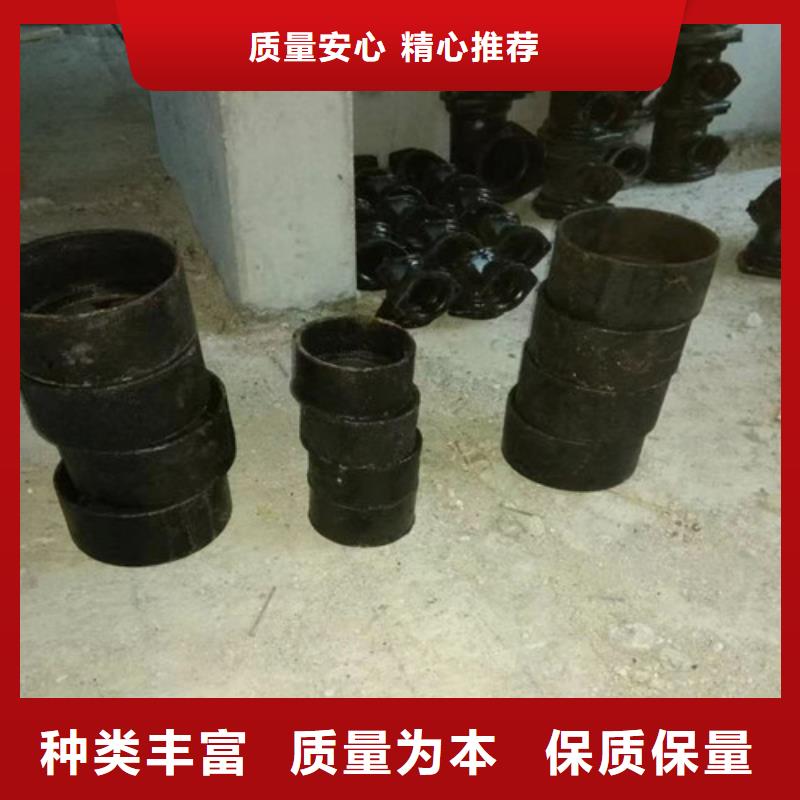 铸铁管漏水用什么办法补漏品质放心优良工艺