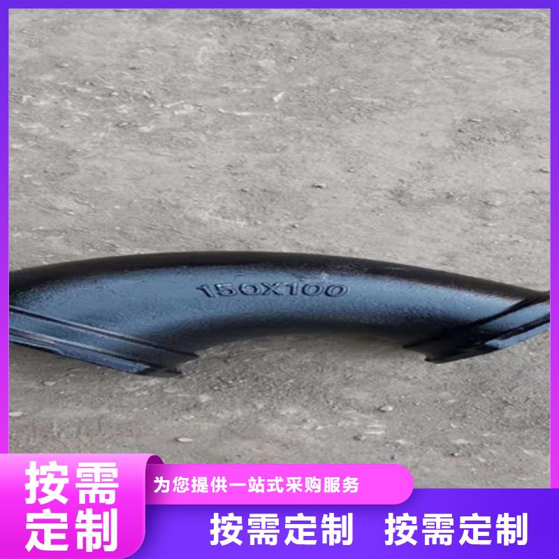鱼峰B型铸铁管厂家现货齐全售后无忧
