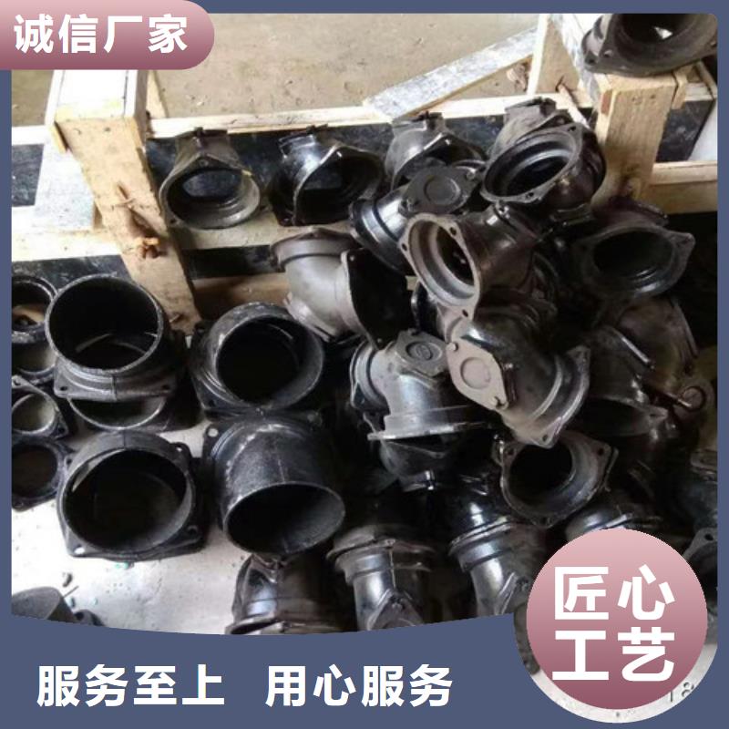 铸铁管型号规格表厂家直供厂家拥有先进的设备