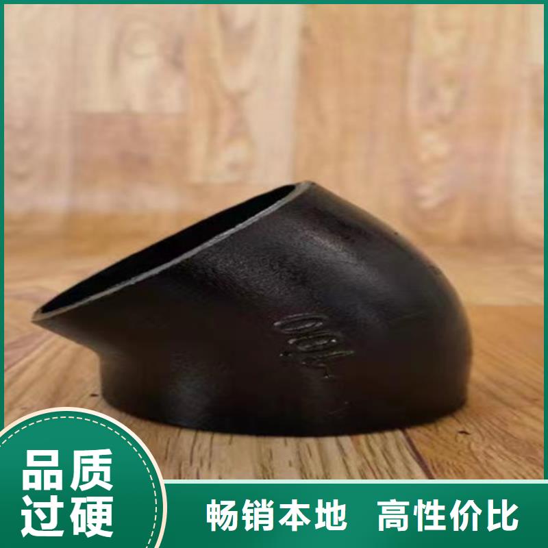 柔性铸铁管球墨铸铁井盖种类丰富同城生产商