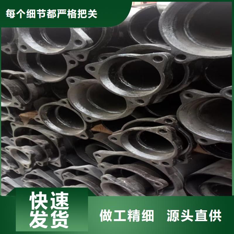 铸铁管规格型号尺寸表全国发货本地供应商
