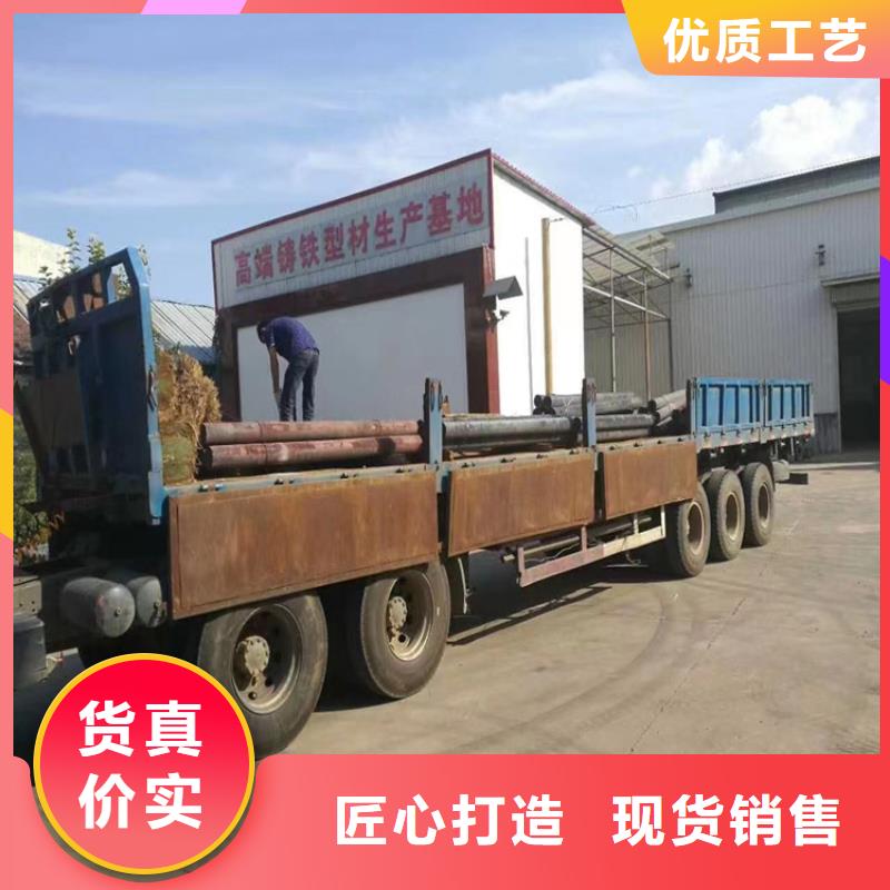 【球墨铸铁型材】排污球墨铸铁管货真价实多种工艺