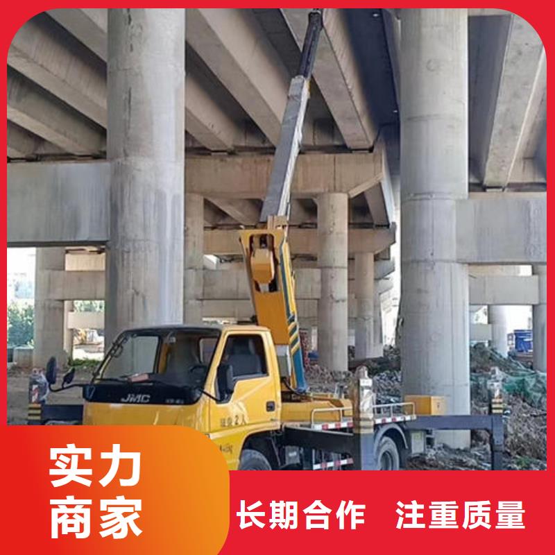 广州番禺高空车租赁公司电话齐全