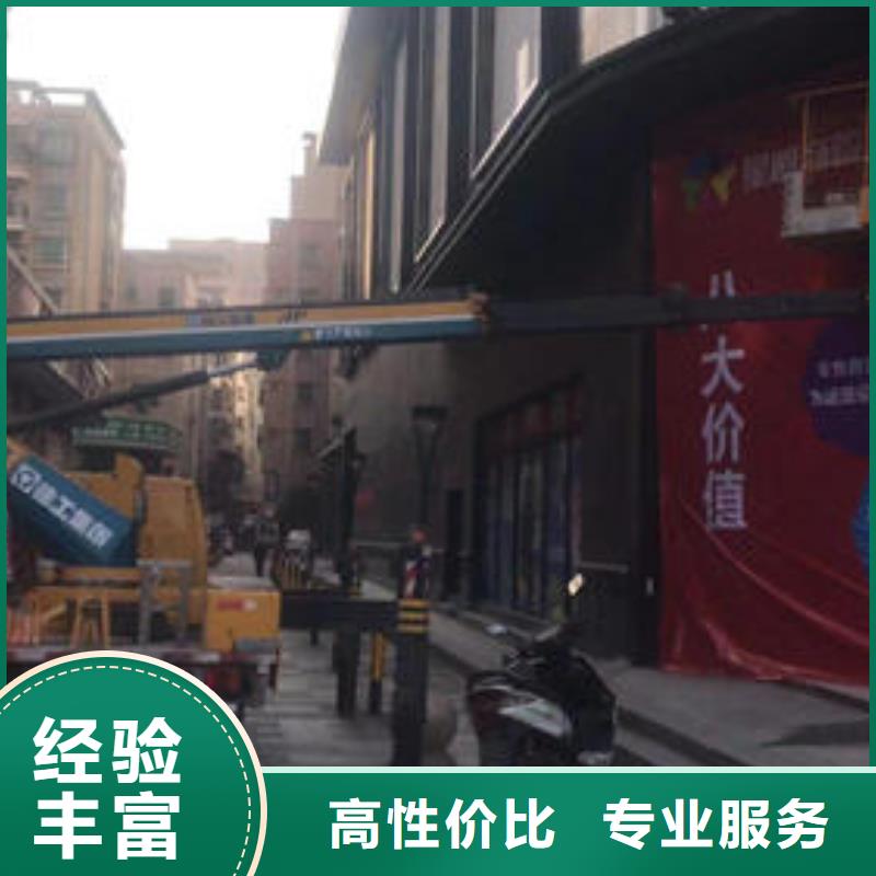 佛山市容桂街道云梯车出租欢迎来电公司