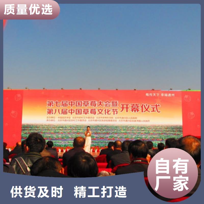 草莓苗柱状梨树苗标准工艺您身边的厂家