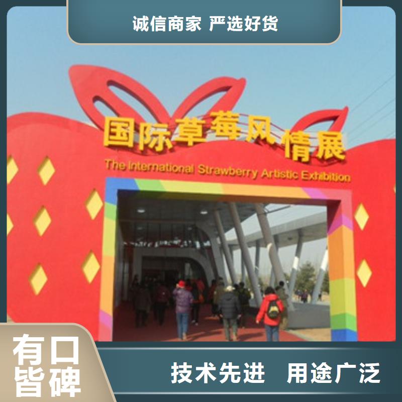 哪里出售妙香草莓苗，妙香草莓苗种植地区当地供应商