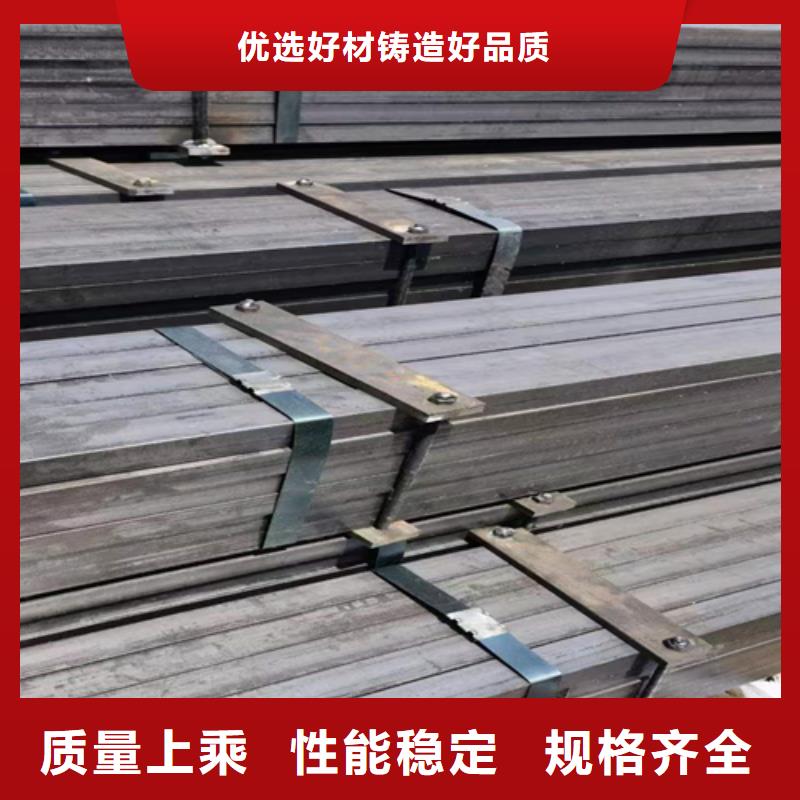 冷拔异型钢销售供货及时