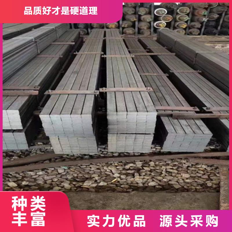 冷拔圆钢质量认证助您降低采购成本