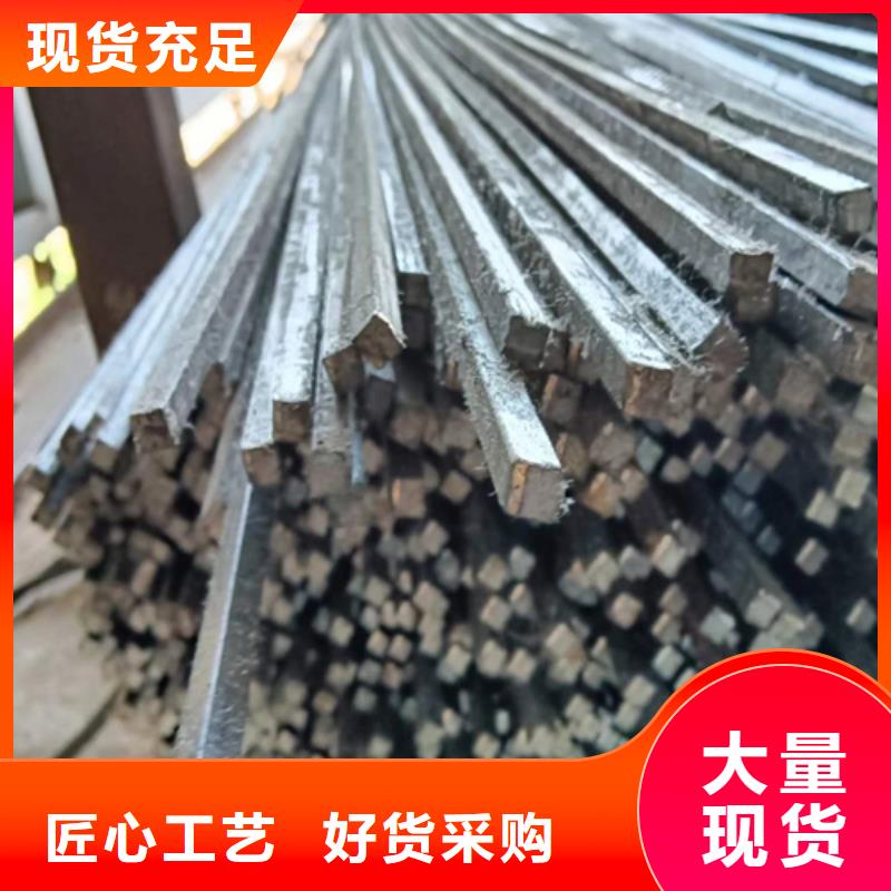 【冷拔方钢】_45号方钢好品质用的放心当地制造商