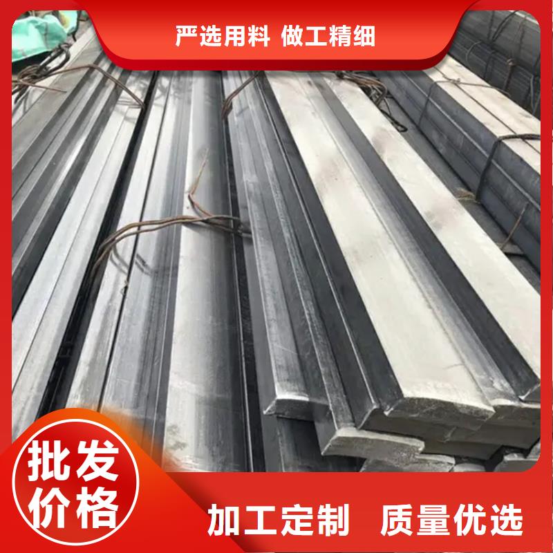 批发Q345B80*80方钢的当地厂家用好材做好产品