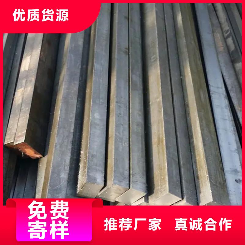 2025新价格##冷拔六角钢厂家##电话咨询品质优选