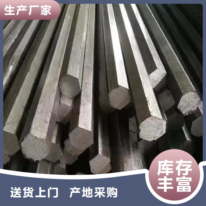 冷拔扁钢-您的优选好货有保障