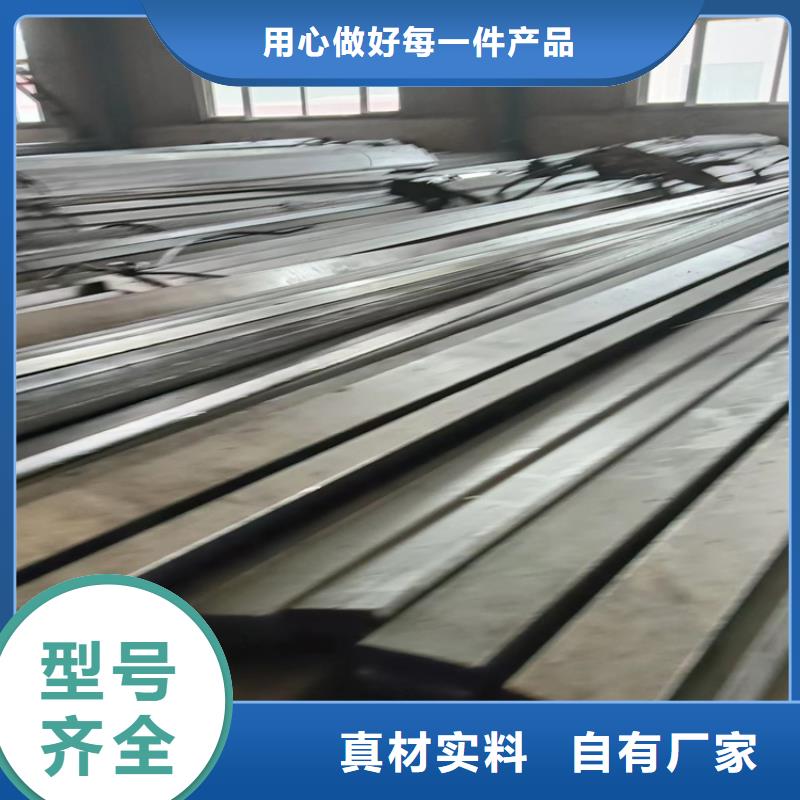 冷拔方钢批发价格同城供应商