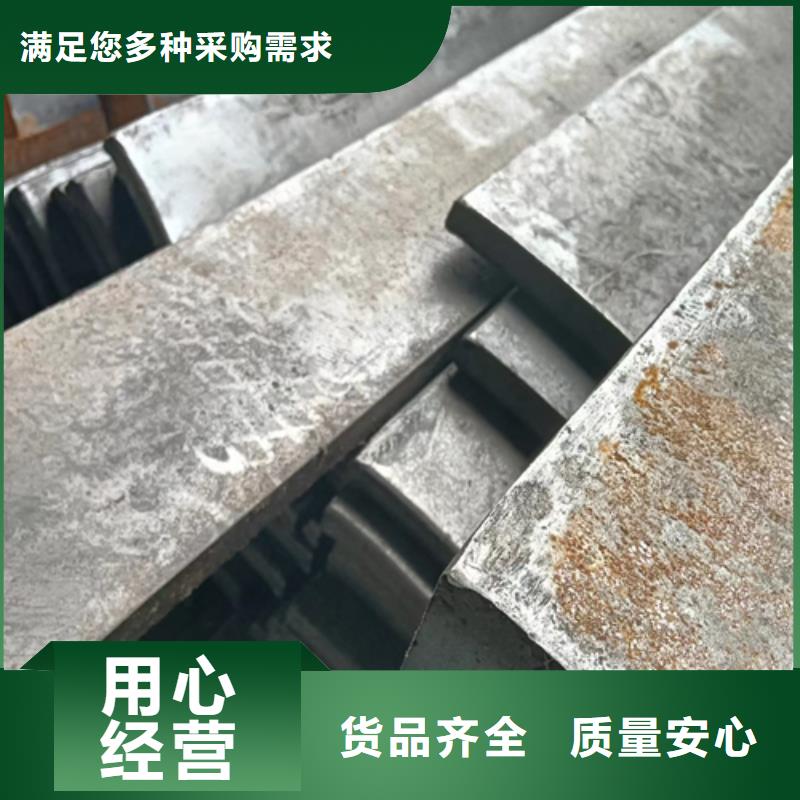 冷拔方钢【扁钢】原料层层筛选自产自销