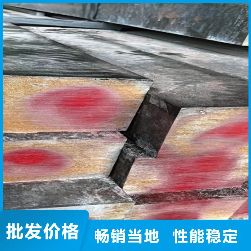 16Mn冷拔方钢厂商发货迅速