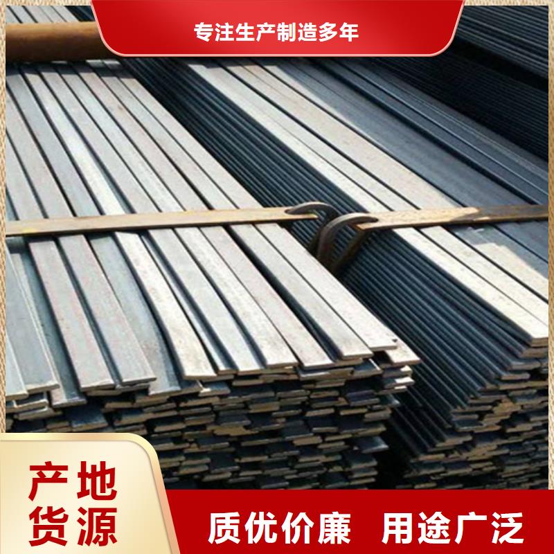 专业销售鑫泽Q235冷拔冷拉扁钢方钢-口碑好多行业适用