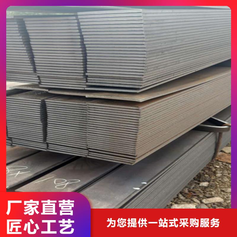 冷拔扁钢Q345扁钢买的放心安兴用的舒心做工精细
