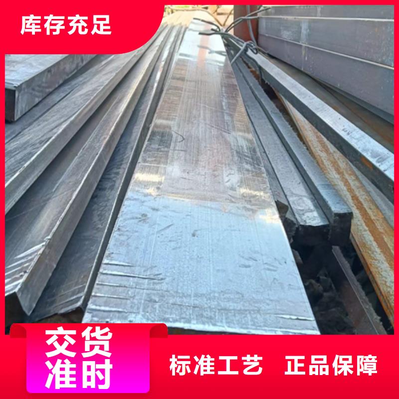冷拔扁钢,热轧扁钢适用场景质量看得见