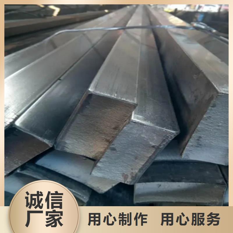 好消息：冷拔扁钢14*50冷拉扁钢厂家优惠直销货源报价