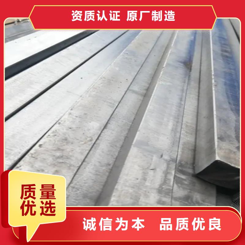 冷拔扁钢100*40山东鑫泽制品|冷拔扁钢100*40山东鑫泽制品厂家现货优选原材