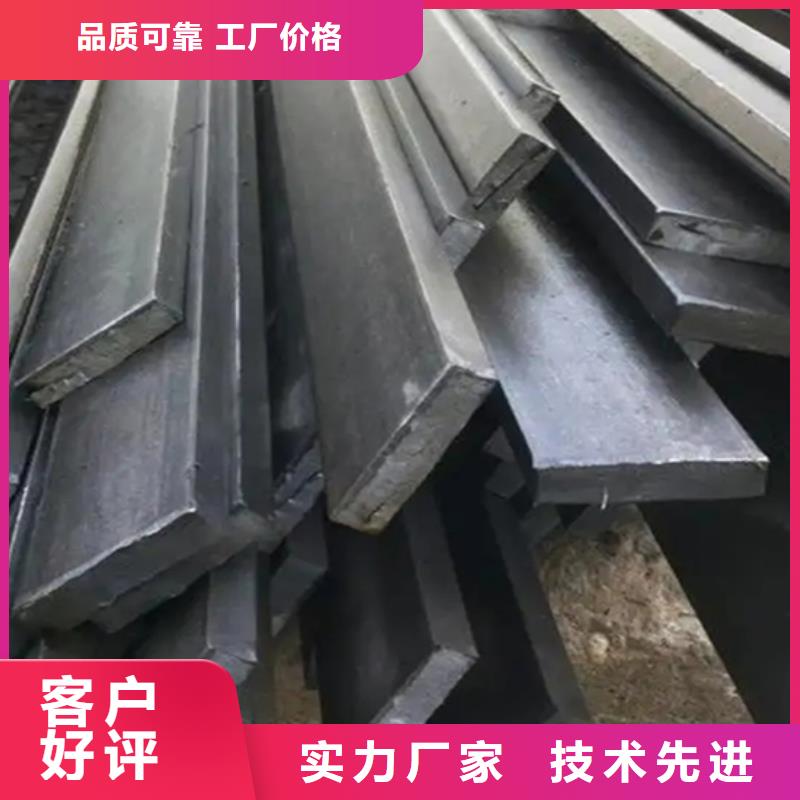 冷拔扁钢5×24山东鑫泽制品款式齐全供货及时