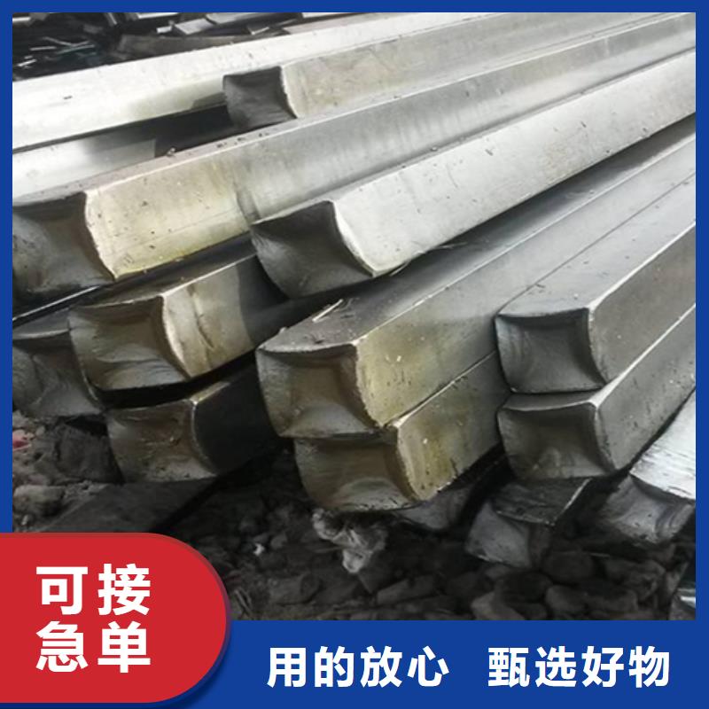 优选：冷拔扁钢10×80山东鑫泽制品基地合作共赢